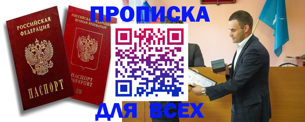 форма 3 в Артёме